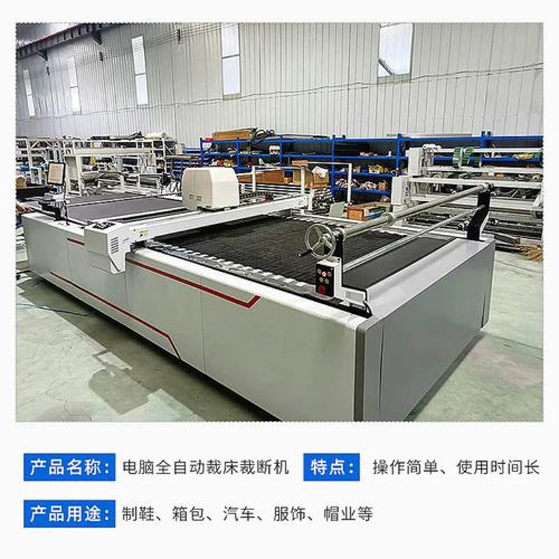 2025年,服装机械行业的目光再次聚焦于各大重要展会。为了帮助业内朋友更好地规划行程与采购计划,《杭州高崎服装设备》整理了即将到来的几场关键活动。一、春季盛会